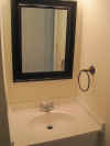 bath.jpg (1547604 bytes)